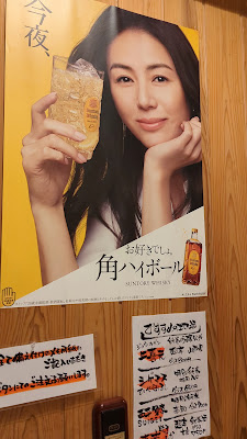 Warajiya 사진 3