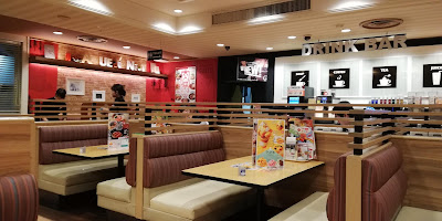 ガスト 片江店