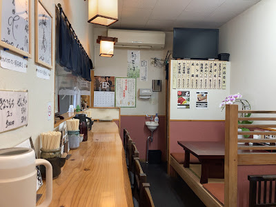ふきよせ友泉店 사진 4
