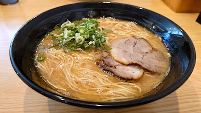 麺工房 はいど 사진 3