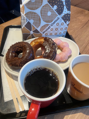 Mister Donut Fukuokanagaoka Shop 사진 4