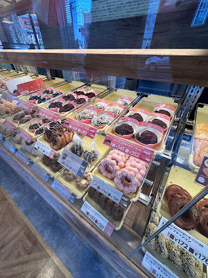 Mister Donut Fukuokanagaoka Shop 사진 5