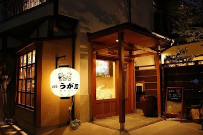 居酒屋うが忠