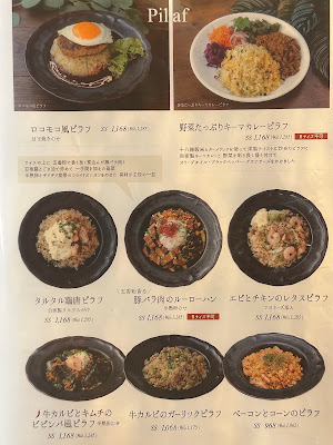 Baby Face Planet's 사진 4
