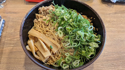 Hakatakinryu Nagazumiten 사진 4