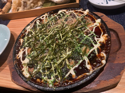 Negibouzu 사진 2