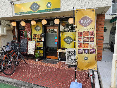 RAJA