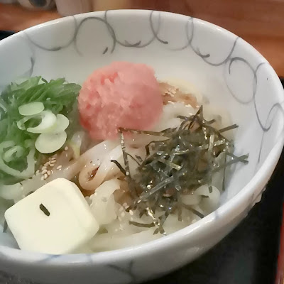 Udon Usagiya 사진 2
