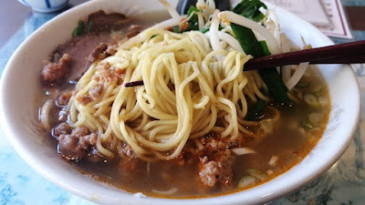 台湾飯店 사진 5