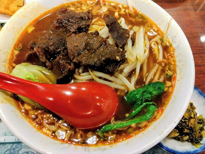 台湾飯店 사진 4