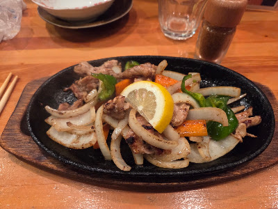 Tsutsumiya 사진 3