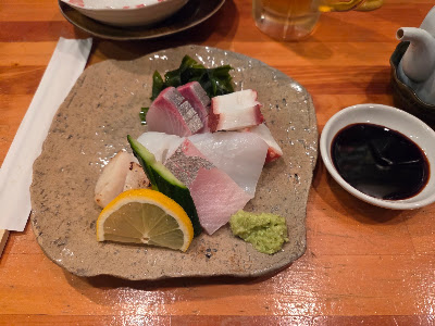Tsutsumiya 사진 2