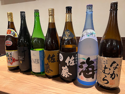 やき鳥枡家 사진 5