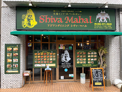 シバ マハル (Shiva Mahal)