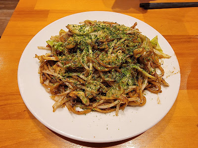 Fukiya 사진 5