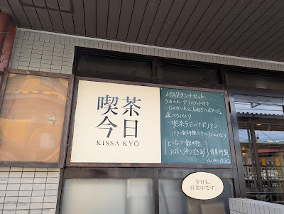 카페 오늘 사진 3