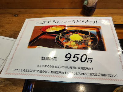 Nakano 사진 4