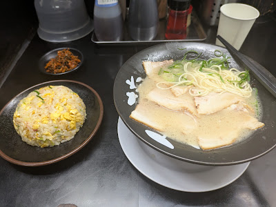 Ramen Raizo Morooka shop 사진 4