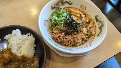 Hakatakinryu Kanenokumaten 사진 2
