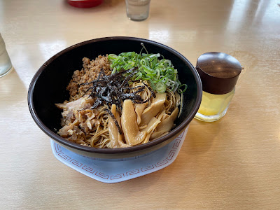 Hakatakinryu Kanenokumaten 사진 5