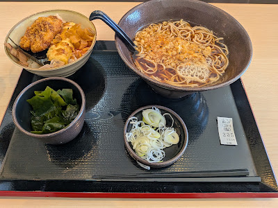 Yudetaro 사진 4