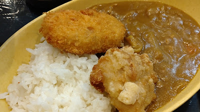 Yudetaro 사진 2