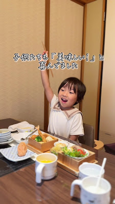 梅の花 西の丘店 사진 2