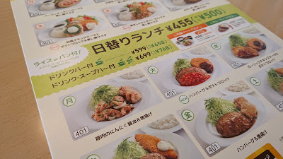 Joyfull Fukuoka Jurokucho 사진 4