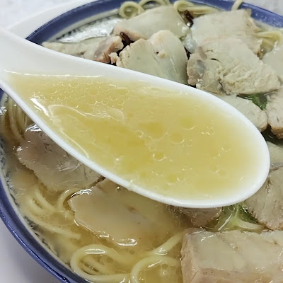 Shibaraku Fukushige 사진 2