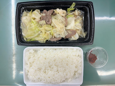 スタミナ鉄板 博多アイアンマン 福重店 사진 4