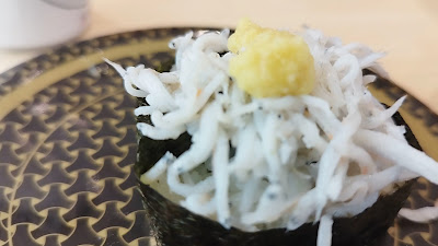 Hamasushi Fukuoka Jurokucho 사진 3