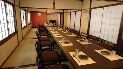 Okumatsu