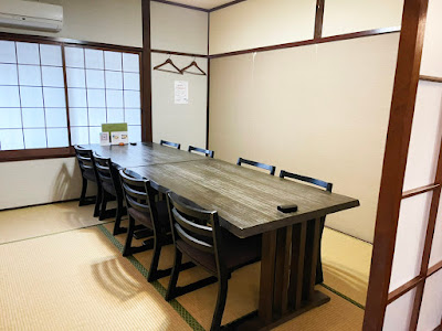 Okumatsu 사진 5