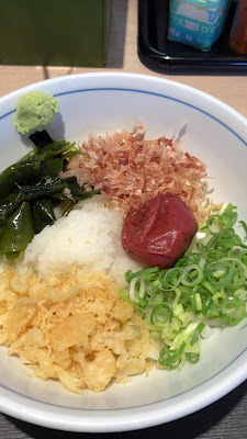 West Udon Hara 사진 2