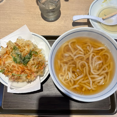 West Udon Hara 사진 4