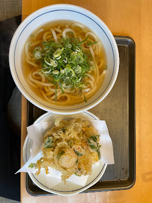 West Udon Hara 사진 3
