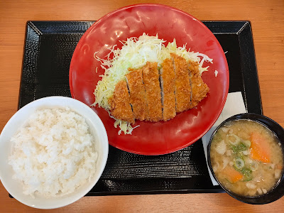Katsuya 사진 4