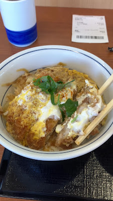 Katsuya 사진 2