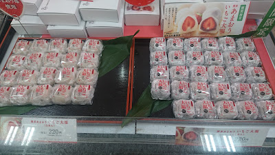 Ishimura Aritaten 사진 5
