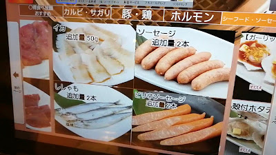 Yakiniku WEST Hara Store 사진 2