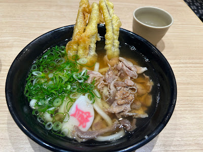 Sukesan Udon | Hara 사진 5