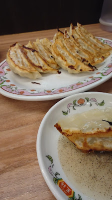 Gyoza no Ohsho 사진 2