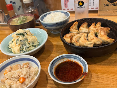 Tetsunabe Arae Main Store 사진 4