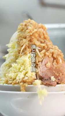 応援系ラーメン 夢みてなんぼ福岡本店 사진 2
