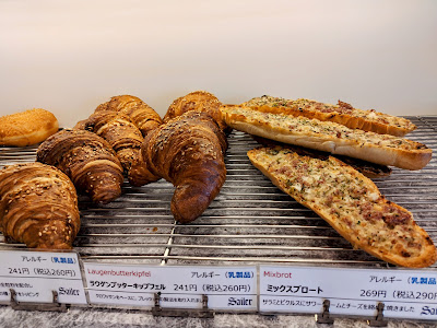 サイラー 友丘店 사진 3