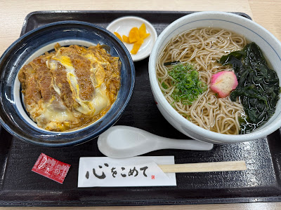 そば茶屋 華元 飛脚亭 イオンスタイル笹丘店 사진 3
