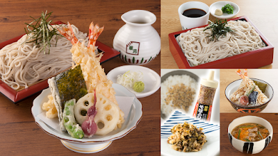 そば茶屋 華元 飛脚亭 イオンスタイル笹丘店 사진 2