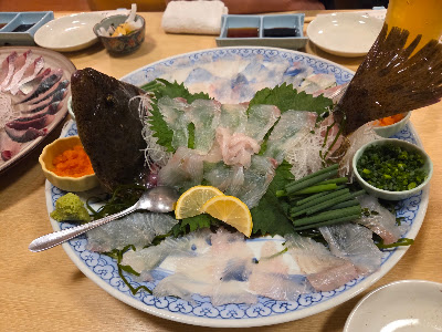 居魚屋 初心 사진 2