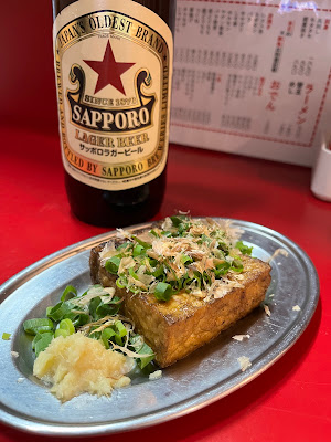 大衆酒場 元祖よりみち横丁 사진 3