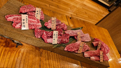 野間焼肉ひげん 사진 4